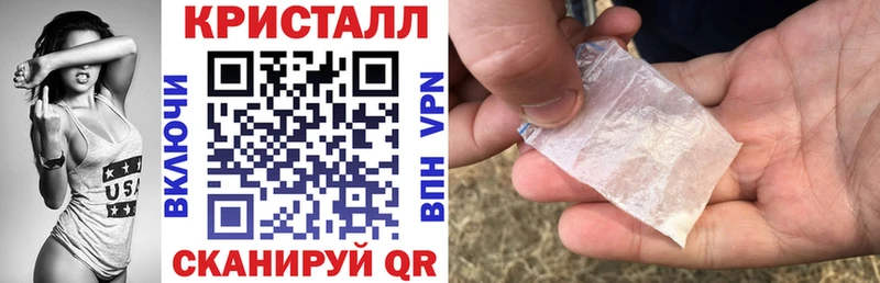 АМФ 97%  мега ссылки  Любань  хочу  