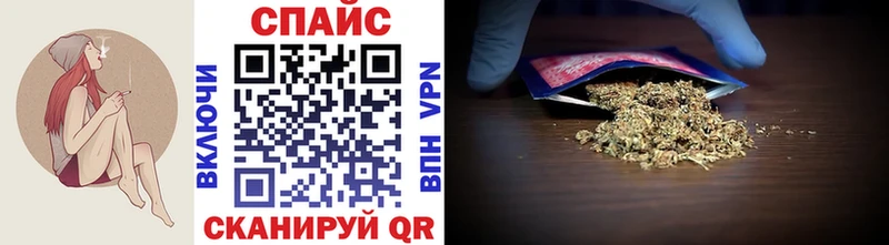 Бутират 1.4BDO  Любань 