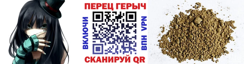 Героин белый  Любань 