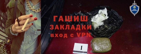 mdpv Наволоки
