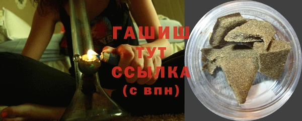 винт Навашино