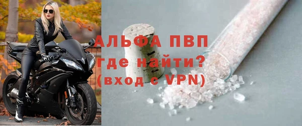 винт Навашино