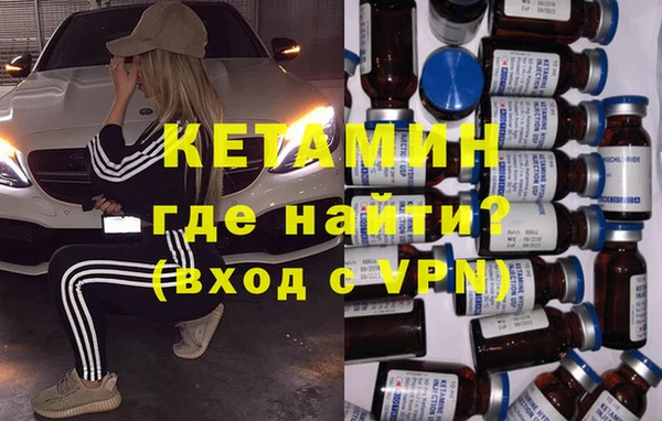 mdpv Наволоки