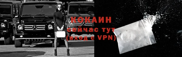 mdpv Наволоки