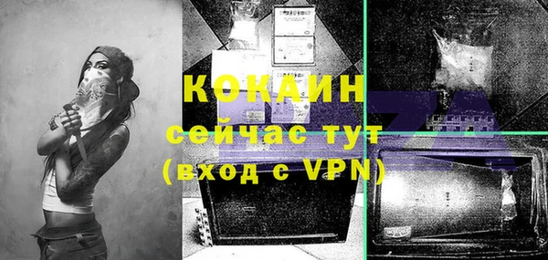 mdpv Наволоки