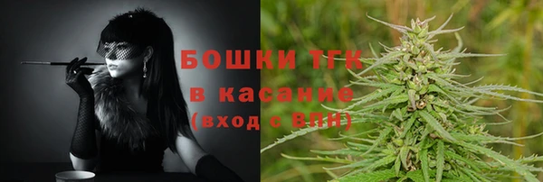 винт Навашино