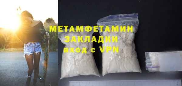 mdpv Михайлов