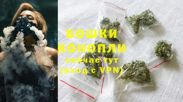 альфа пвп Надым