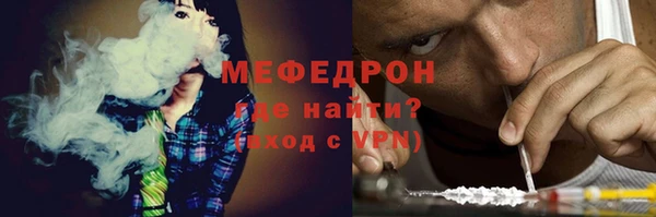 mdpv Михайлов
