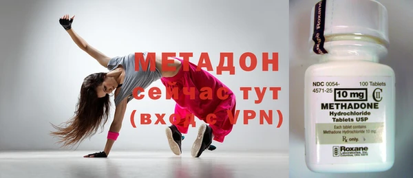 альфа пвп Надым