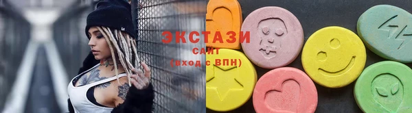 mdpv Наволоки