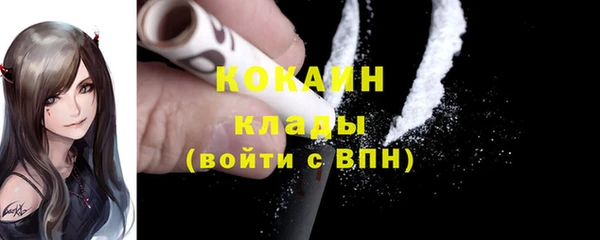 винт Навашино