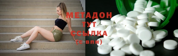альфа пвп Надым