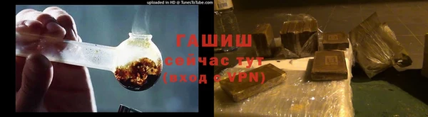 ECSTASY Великий Новгород