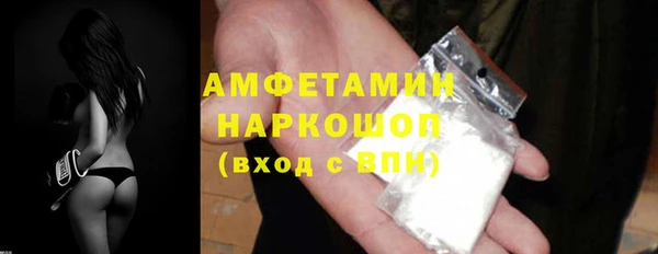 винт Навашино