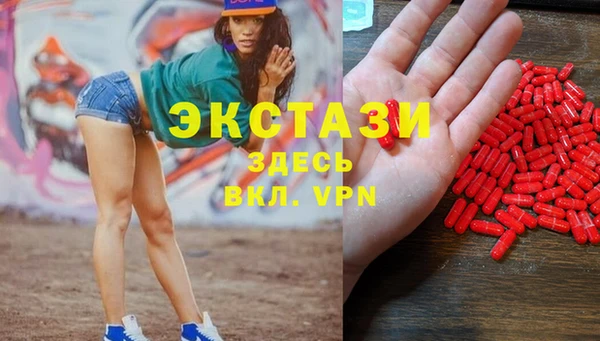 mdpv Наволоки