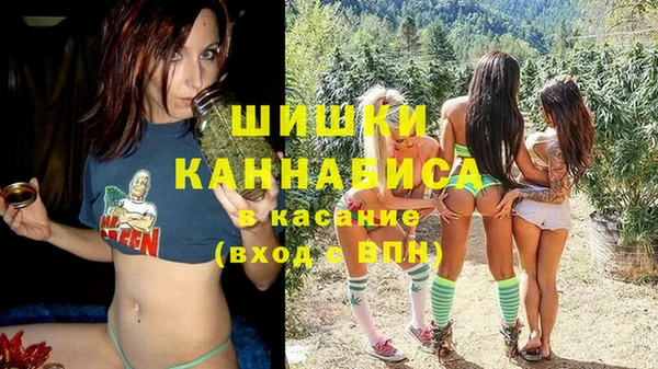 винт Навашино