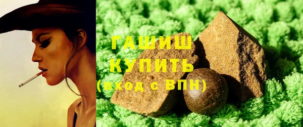mdpv Михайлов