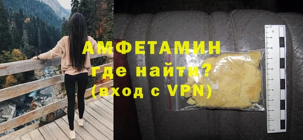 mdpv Михайлов