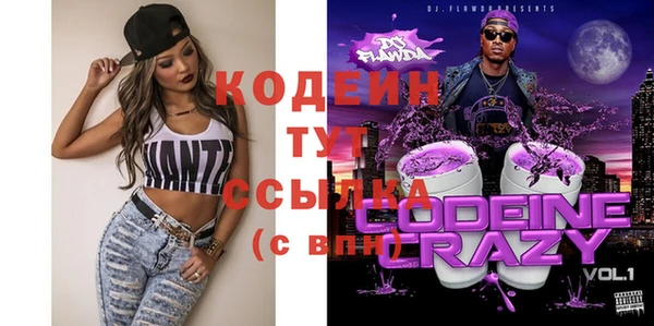 винт Навашино