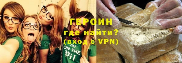 винт Навашино