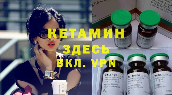 гашишное масло Михайловка