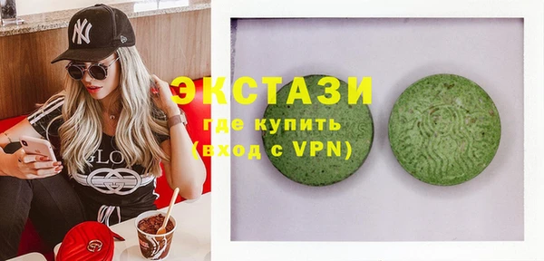 mdpv Михайлов