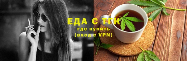винт Навашино