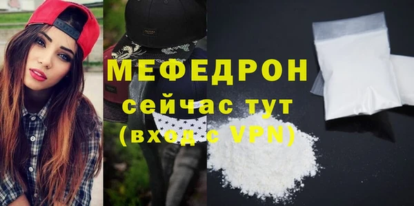 винт Навашино