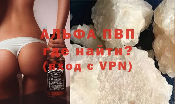 mdpv Михайлов