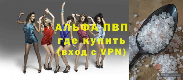 не бодяженный Орск