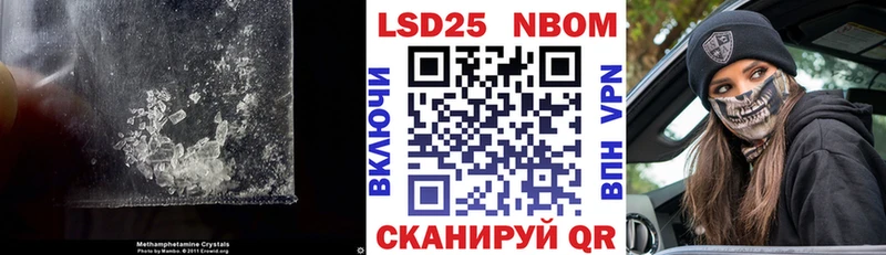LSD-25 экстази кислота  где продают наркотики  Любань 