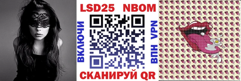 мориарти Telegram  Любань  Наркотические марки 1,8мг 