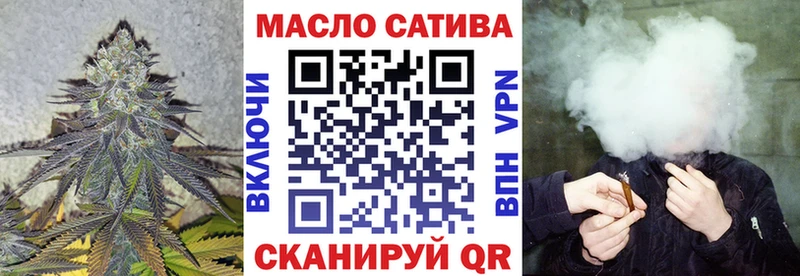 где продают   Любань  hydra маркетплейс  Дистиллят ТГК вейп с тгк 
