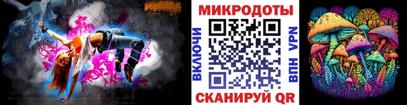 Галлюциногенные грибы Cubensis  Любань 